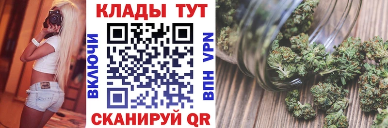 Хочу наркоту Елец ГАШИШ  Меф 