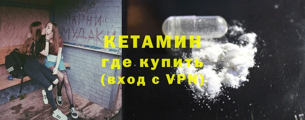 марки nbome Приозерск
