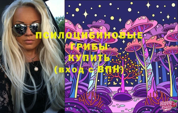 кокаин Пролетарск