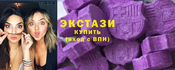 кокаин Пролетарск
