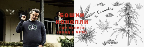 мяу мяу мука Протвино