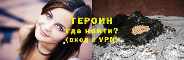 марки nbome Приозерск