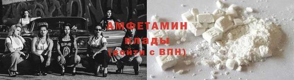 марки nbome Приозерск