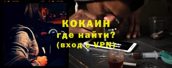 МДМА Саки