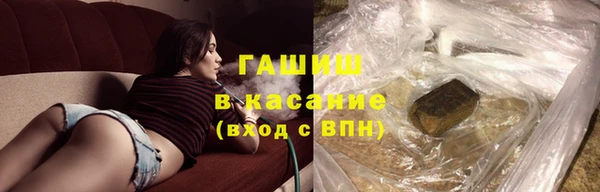 кокаин Пролетарск