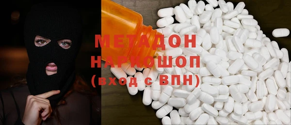 марки nbome Приозерск