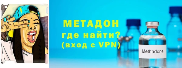 мяу мяу мука Протвино