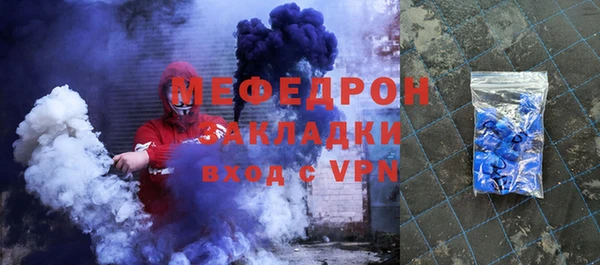 марки nbome Приозерск