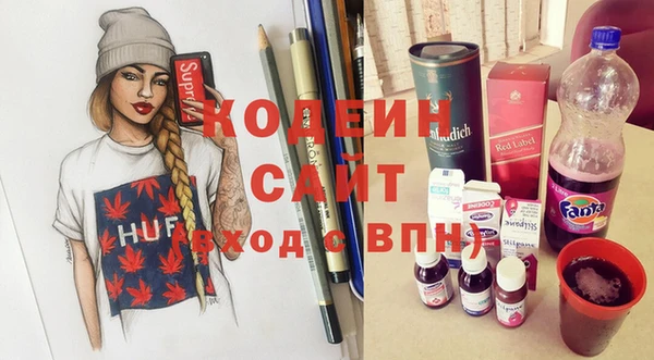 мяу мяу мука Протвино