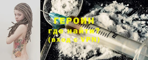мяу мяу мука Протвино