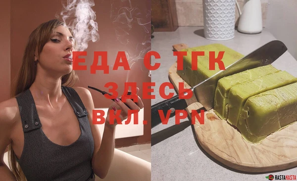 марки nbome Приозерск