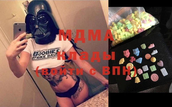 марки nbome Приозерск