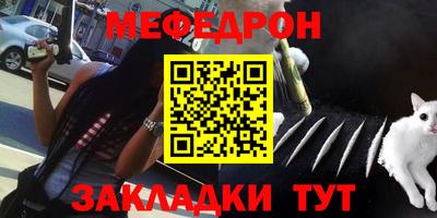 хмурый Волжск