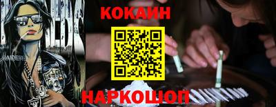 хмурый Волжск