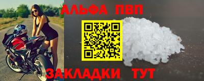 хмурый Волжск