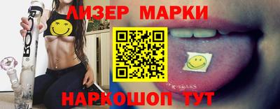 хмурый Волжск