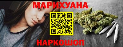 молекула духа Волжский