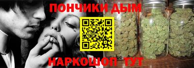 хмурый Волжск