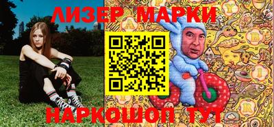 экстази Ирбит