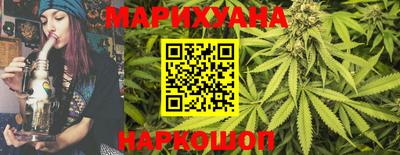 хмурый Волжск