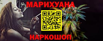 молекула духа Волжский