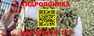 хмурый Волжск