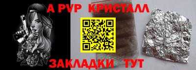 хмурый Волжск