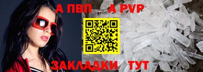 дистиллят марихуана Изобильный