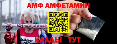 хмурый Волжск