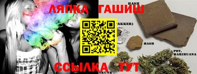 хмурый Волжск