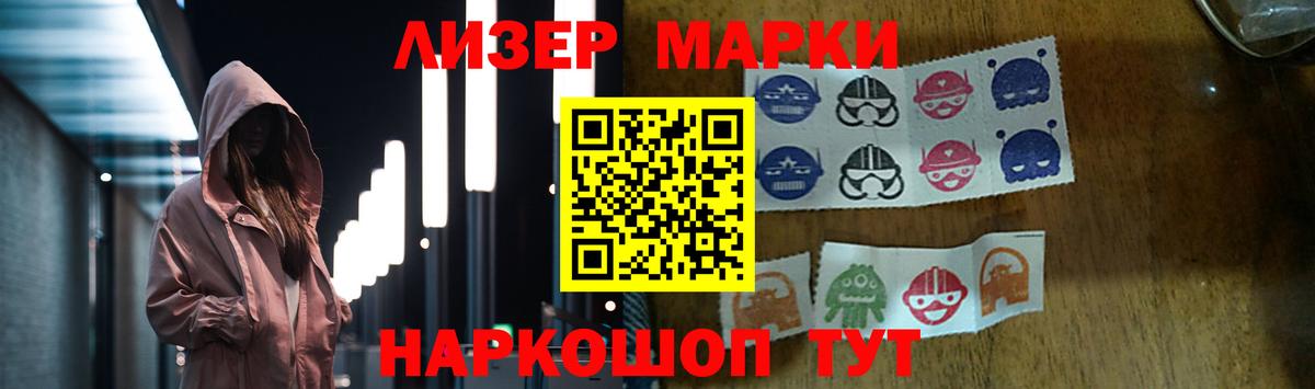 Лсд 25 экстази кислота  Вход с VPN  Елец  LSD-25 экстази ecstasy 