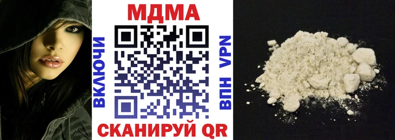 MDMA Molly  цена   площадка состав  Елец 