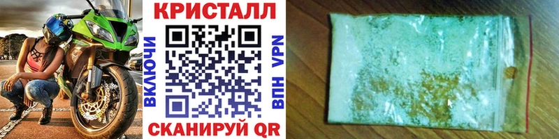 Метамфетамин Декстрометамфетамин 99.9%  Елец 