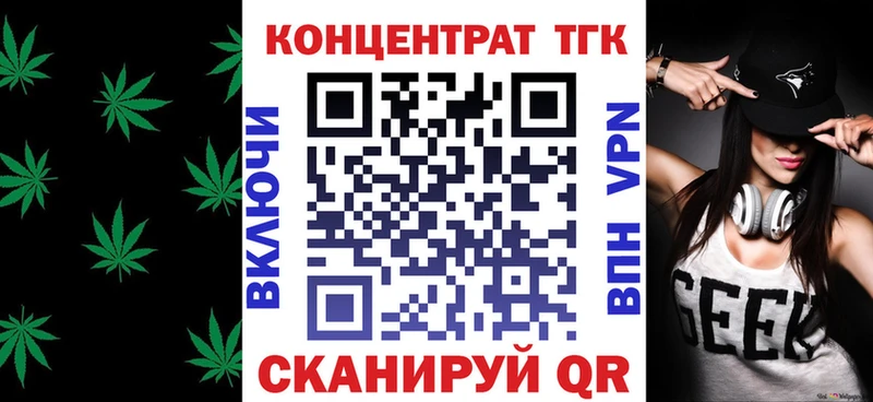 кракен tor  Елец  ТГК Wax 